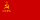 Flag of Abkhazian SSR.svg