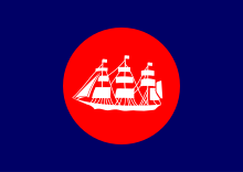 Flag of the United States Bureau of Navigation.svg