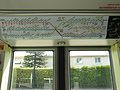 Ancien plan schématique dans une Incentro, aujourd'hui remplacés par d'autres plans avec la ligne 5. On remarque par ailleurs le Bus Relais Tram entre Haluchère et Beaujoire lors des travaux du pôle d'échanges Haluchère en 2012.