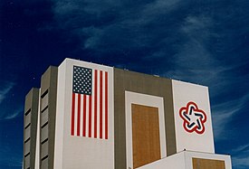 Vehicle Assembly Building, Cape Canaveral, Florida