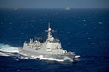 Førti skip og ubåter dampes i tett form under RIMPAC - Xian (153) 160728-N-SI773-2089.jpg