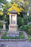 Grave of Wilhelm Heinrich Ackermann