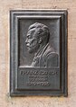 * Nomination Franz Serafin Exner (1865-1935), relief (bronce) in the Arkadenhof of the University of Vienna --Hubertl 06:09, 22 June 2015 (UTC) * Promotion Good quality. --Uoaei1 06:23, 22 June 2015 (UTC)