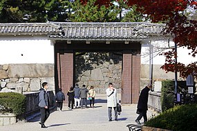 Front Second Gate, Hommaru Naka Ward Nagoya 2021.jpg
