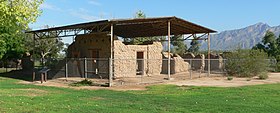 Illustrasjonsbilde av artikkelen Fort Lowell (Arizona)