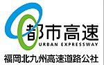 Thumbnail for Fukuoka-Kitakyushu Expressway Public Corporation