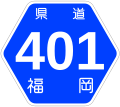 2007年5月13日 (日) 16:52時点における版のサムネイル