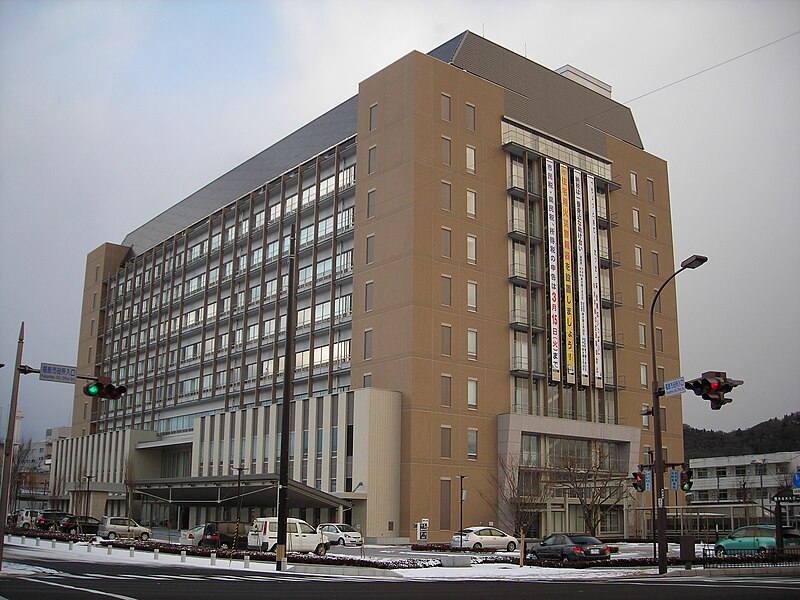 File:Fukushima cityoffice eastbuilding.jpg