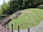 Furumiya Kofun.jpg