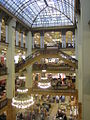 Interior of the Görlitzer Warenhaus department store