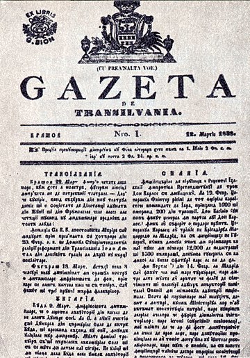 Gazeta de Transilvania