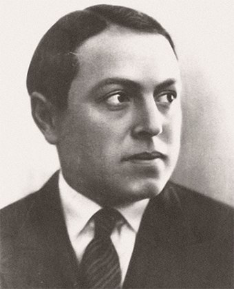 George Eliava
