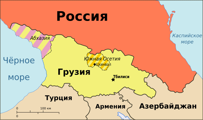 File:Georgia, Ossetia, Russia and Abkhazia (ru).svg