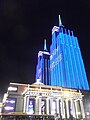 Global Harbor at night (blue towers).JPG