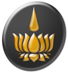 Golden Lotus Icon.png