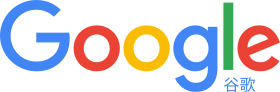 logo de Google China