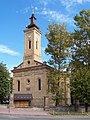 Православна црква у Горњем Милановцу.