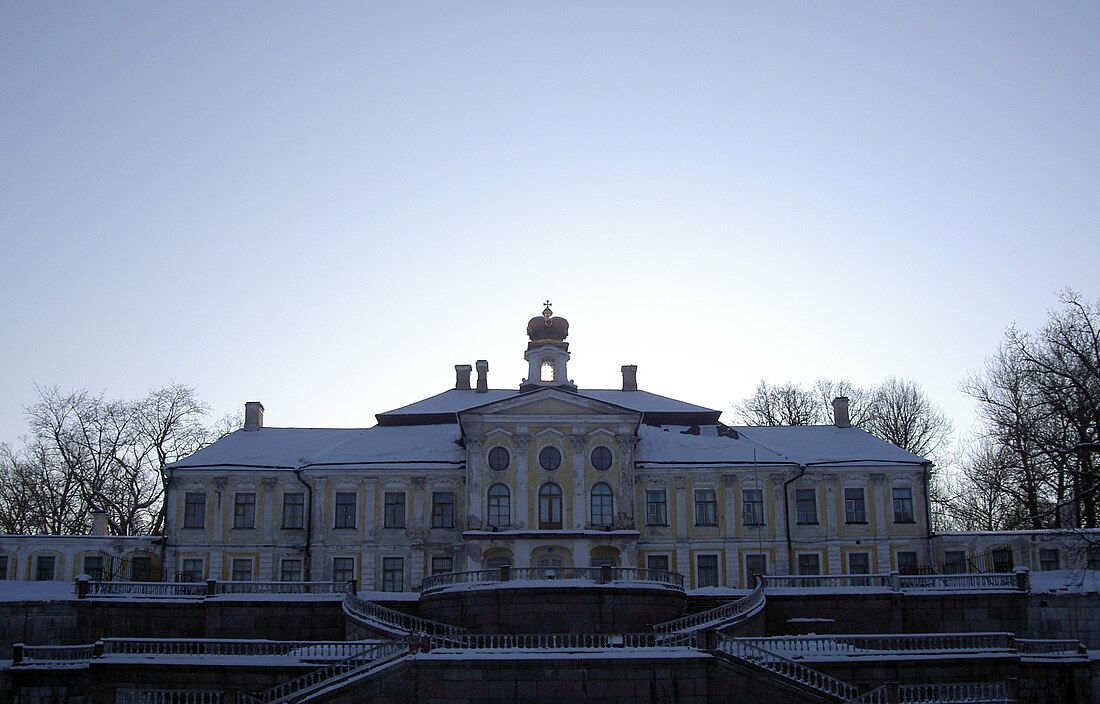 Меншиковський палац (Оранієнбаум)