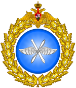 Emblem of the Russian Air Force.svg