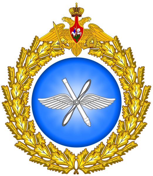 File:Great emblem of the Russian Air Force.svg