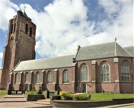 Grote Kerk (Monster) (05)