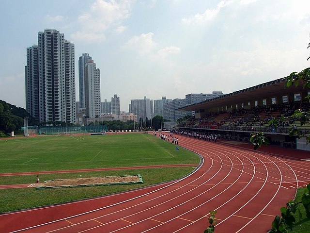 Image: HK Hammer Hill Road Sports Ground