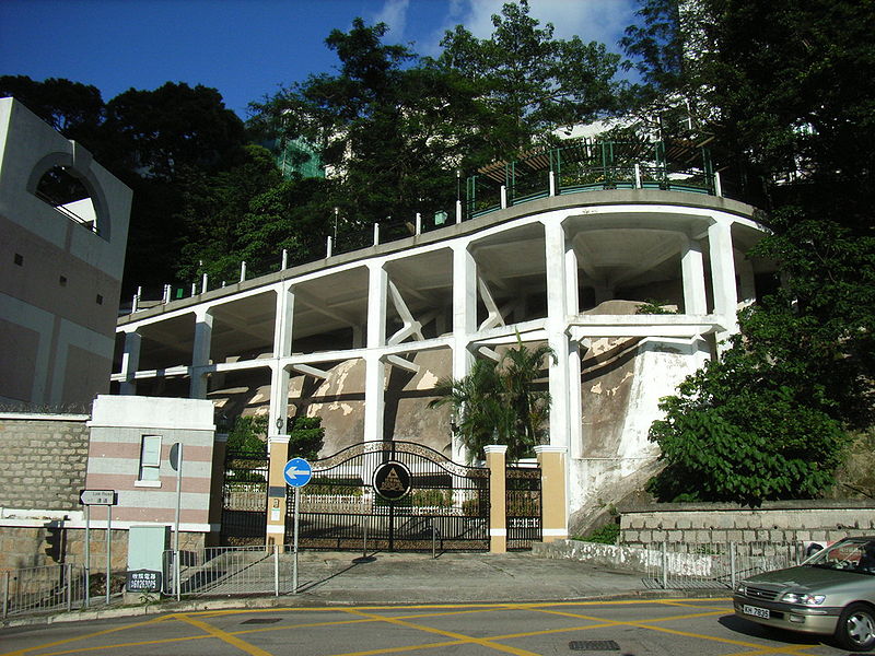 File:HK Happy Valley Link Rd Beverly Hill f.jpg