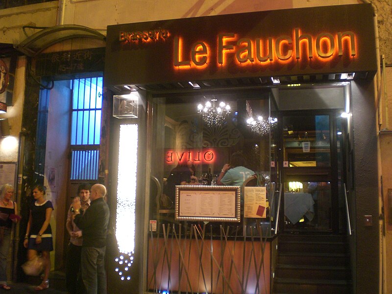 File:HK Soho Elgin Street night Le Fauchon Restaurant.JPG