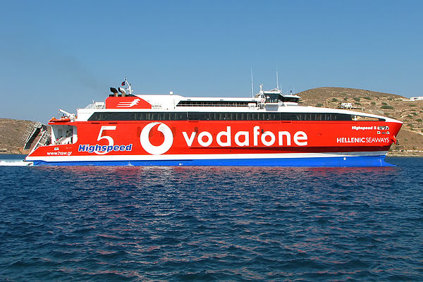 Highspeed 5 of Hellenic Seaways in the port of Ios
