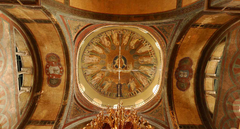 The dome with the mosaic (9th century)