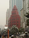 Hankou Jianghan Lu - CITIC Bank - P1050132.JPG