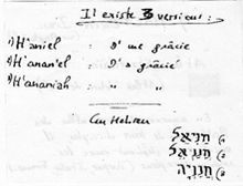 Correspondence of the name Graziadio with the name H'anna'el Hannael.jpg