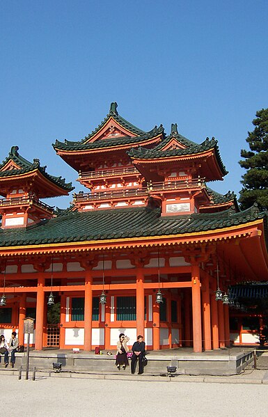 File:Heian-jingu 125117388 50eab065ae o.jpg