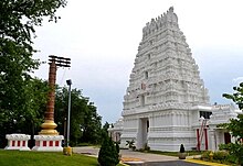 Kuil Hindu yang lebih Besar Chicago.jpg
