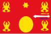 List Of Flags Of Vietnam