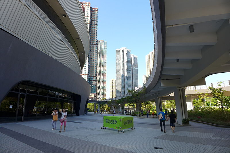 File:Hong Kong Velodrome Coverway 2014.jpg