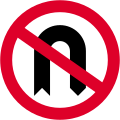 No U-turn (symbol may be reversed)