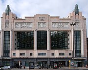 Former Teatro Eden, now Aparthotel Vip Eden in Lisbon, Portugal: Cassiano Branco and Carlo Florencio Dias, 1931