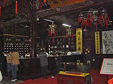 Verkaufstresen in der Hu-Qingyu-Apotheke