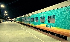 Bangalore Cantt Kamakhya Humsafar Express at Kamakhya Junction