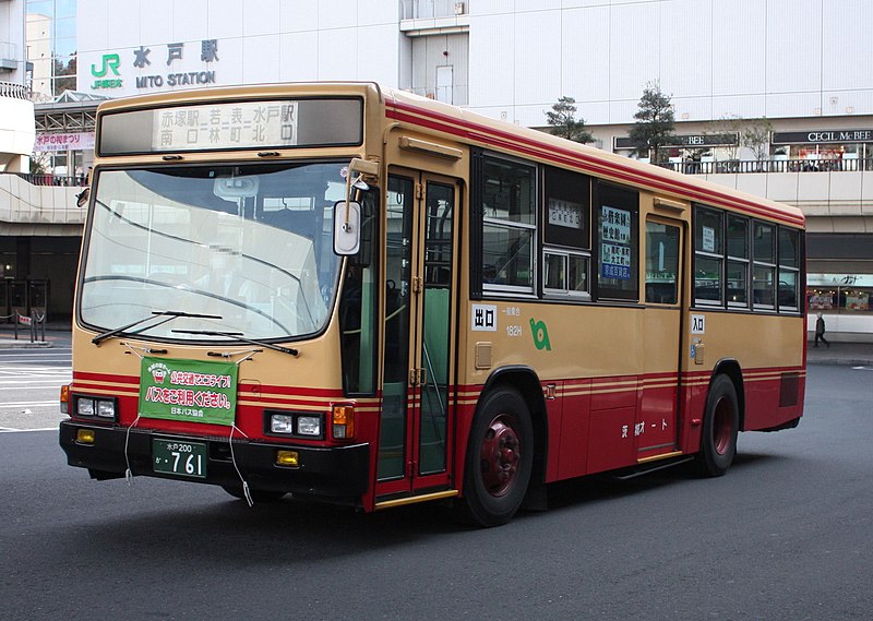 File:Ibaraki auto 761.jpg