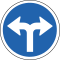 Iceland road sign C01.41.svg