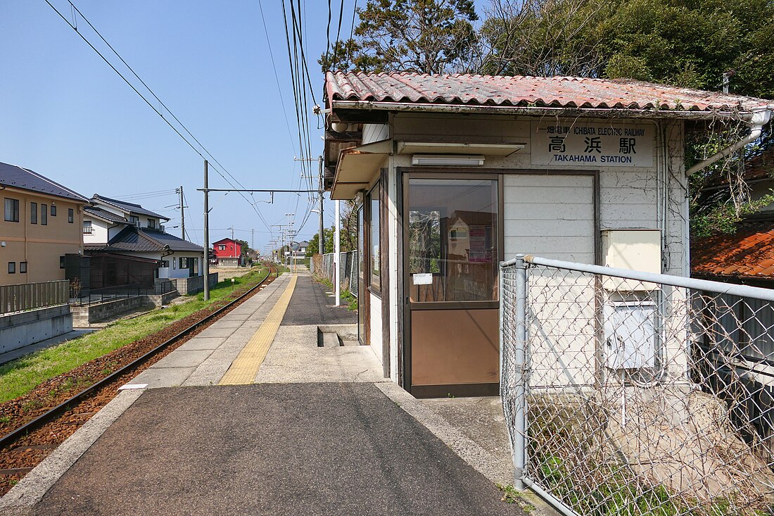 高濱站 (島根縣)