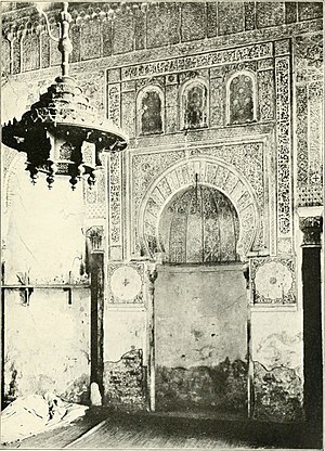 Al-Attarine Madrasa