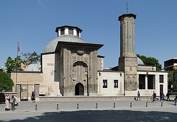 La médersa Ince Minareli, construite entre 1258 et 1279.