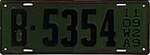 Номерной знак Айовы 1929 года - B-5354.jpg 