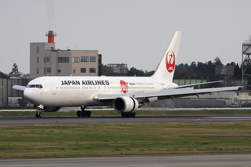 File:JAL B767-300ER(JA614J) (6405615375).jpg