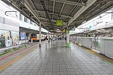 File:JRE_Ikebukuro-STA_Home7-8.jpg