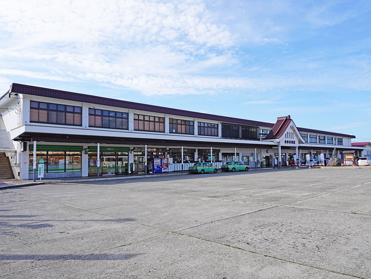 古本）会津若松駅開業百年史 JR東日本会津若松駅 JR東日本会津若松駅 A61570 19990710発行 - 和書