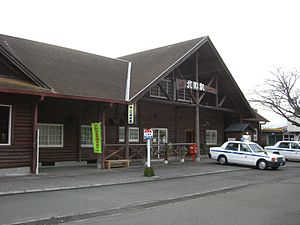 車站大樓（2007年12月23日）